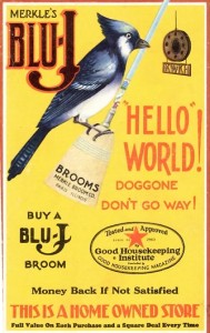 Rube Store Ad